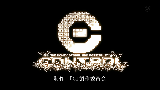 [C] The Money of Soul and Possibility Control - 08